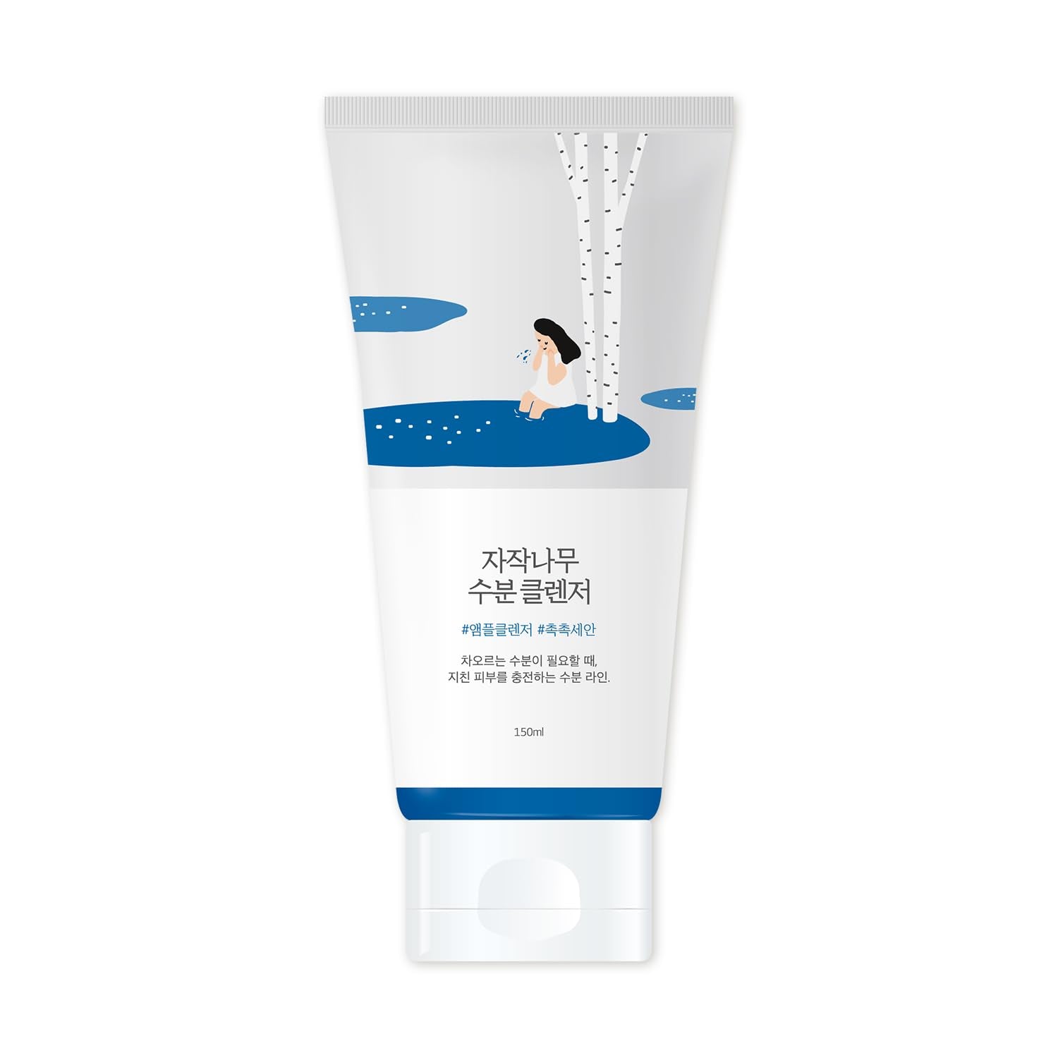 Round Lab - (Renewal) Birch Juice Moisturizing Cleanser (150ml)